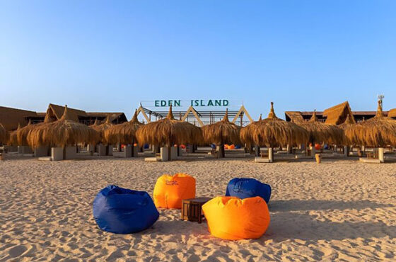 Eden Island