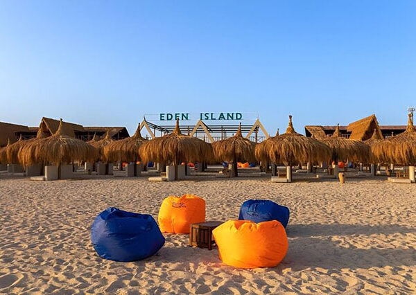 Eden Island