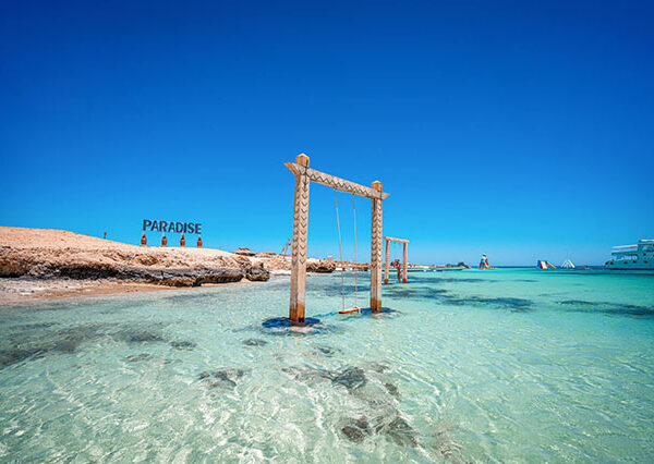 Orange Bay VIP